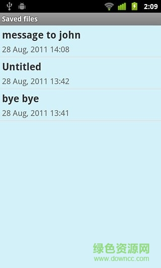 最佳變聲器中文版 v8.3 安卓版 2