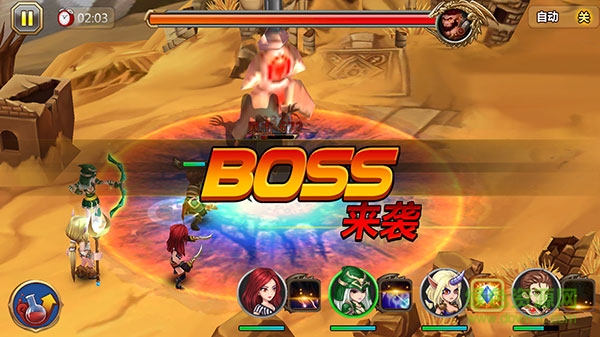 戰(zhàn)爭聯(lián)萌456版手游(戰(zhàn)爭聯(lián)盟) v1.0 安卓最新版 1