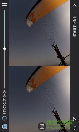 南京林大手機(jī)客戶端 v1.0.0 安卓版 2