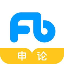 粉筆申論手機客戶端