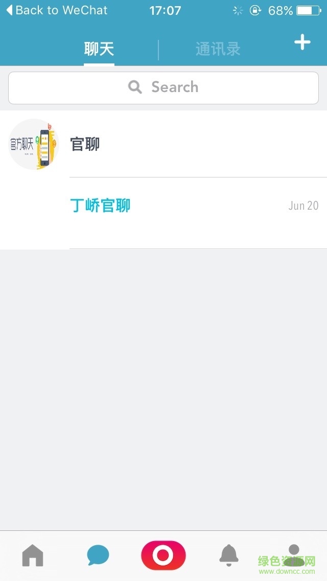 青苔 v3.9.1157 安卓版 0