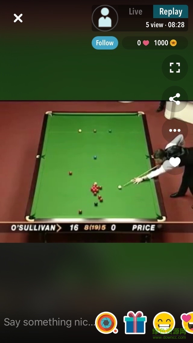 青苔 v3.9.1157 安卓版 3