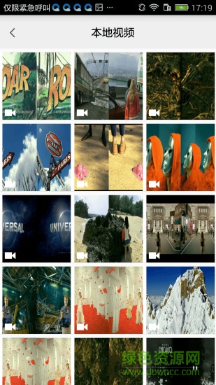 VR3D視頻 v1.0 安卓版 0