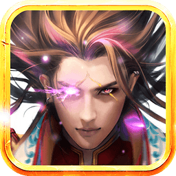 萬古修仙手游變態(tài)版