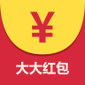 大大紅包手機(jī)版