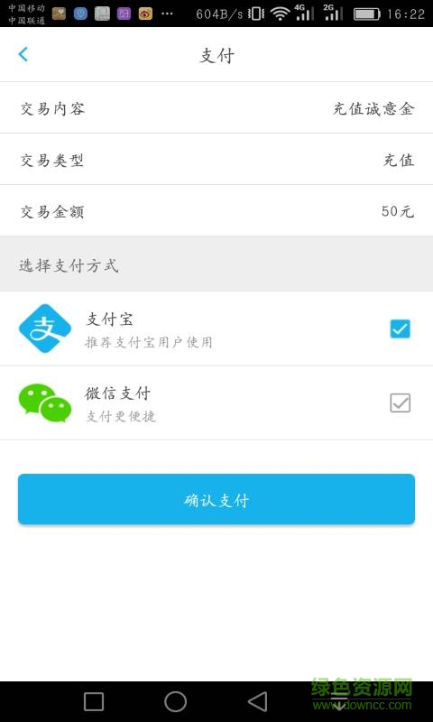 閑暇時(shí)光 v1.0  安卓版 2