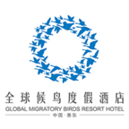 全球候鳥(度假旅行)