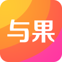 與果手機客戶端