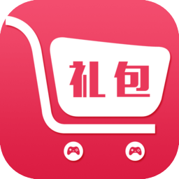手游最全禮包助手