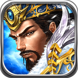 閃耀三國手機(jī)版