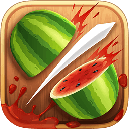 水果忍者國際中文修改版