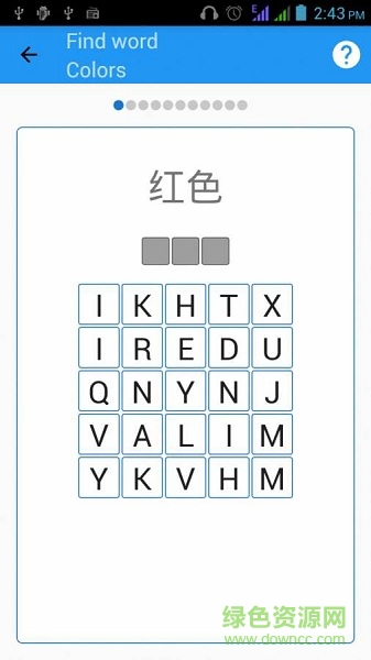 英語(yǔ)單詞app v1.0 安卓版 0