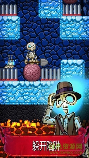 只剩骨頭中文版修改版(Just Bones) v1.1.14 安卓漢化修改版 0