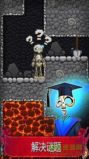 只剩骨頭中文版修改版(Just Bones) v1.1.14 安卓漢化修改版 2