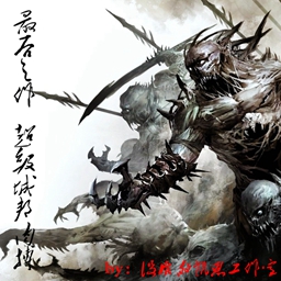 超級(jí)城邦肉搏AI v1.16.5a