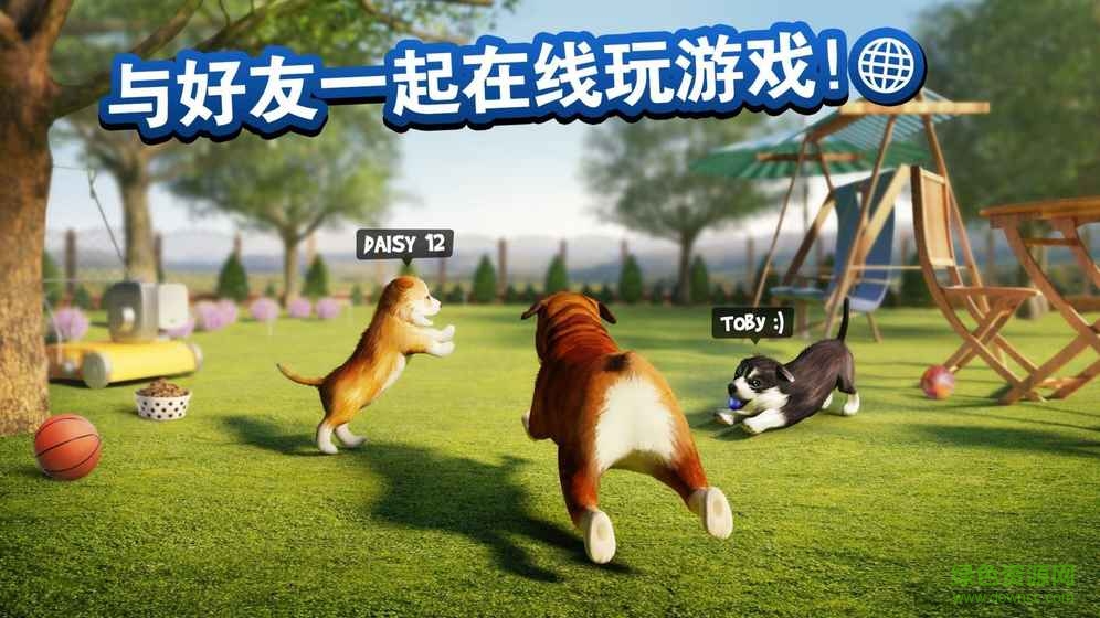 小狗模擬器內(nèi)購修改版(DogSimulator) v4.2.0 安卓中文無限金幣版 3