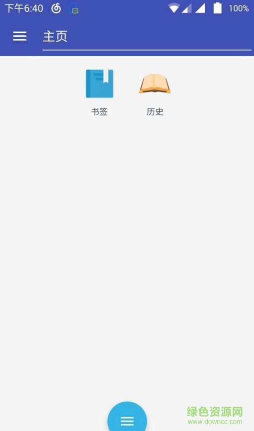 K9瀏覽器(k9browser) v1.3.7 官網(wǎng)安卓版 1