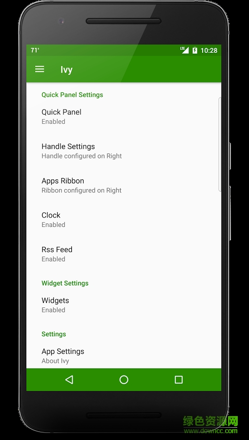 Ivy側(cè)邊欄 v1.0.3 安卓版 0