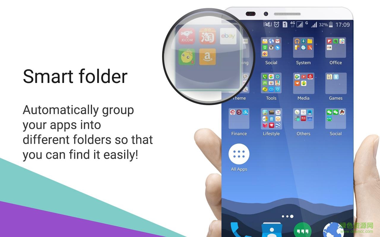 ABC Launcher apk v1.6.6 安卓版 1