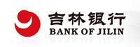 吉林銀行