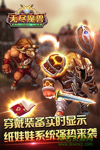 456版無盡魔獸 v1.0.2 安卓版 3