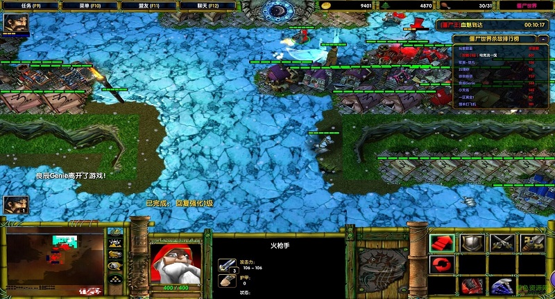 魔獸地圖僵尸世界v4.7修真版無cd版 附隱藏英雄密碼+攻略 0