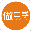 做中學(xué)手機(jī)版