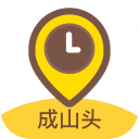 成山頭手機(jī)版