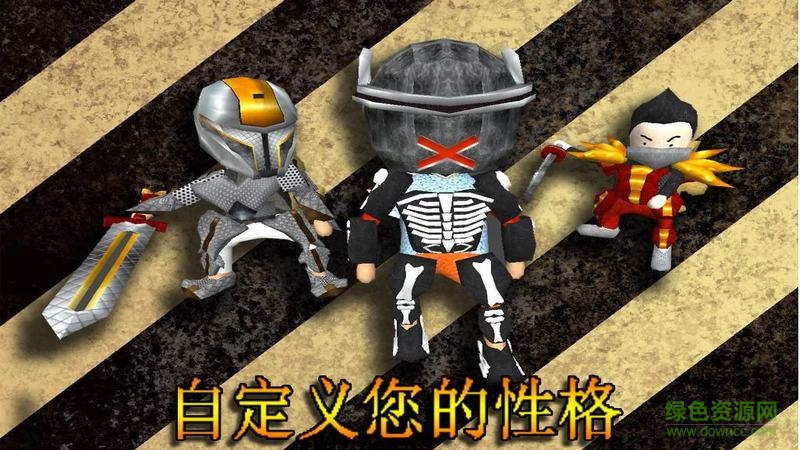 学院混乱战记修改版 学院混乱战记内购修改版