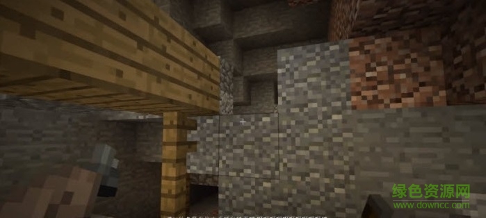 我的世界一鍵命令方塊礦物探測(cè)器 v1.7.10 綠色版 0