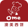 澳美西餅手機(jī)版