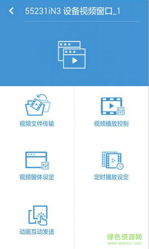 小彩磚手機(jī)版(YClient) v3.1.3 安卓版 0