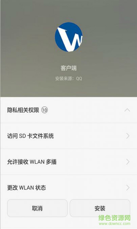 小彩磚手機(jī)版(YClient) v3.1.3 安卓版 1