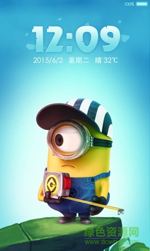 小黃人動(dòng)態(tài)主題鎖屏 v1.0.0 安卓版 0