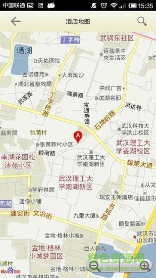 有聲相冊手機版 v1.0 安卓版 0