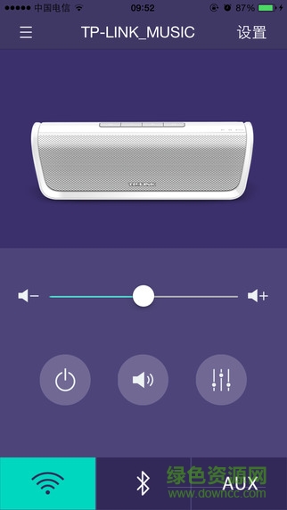 TP-LINK音箱 v1.0.7 安卓版 3