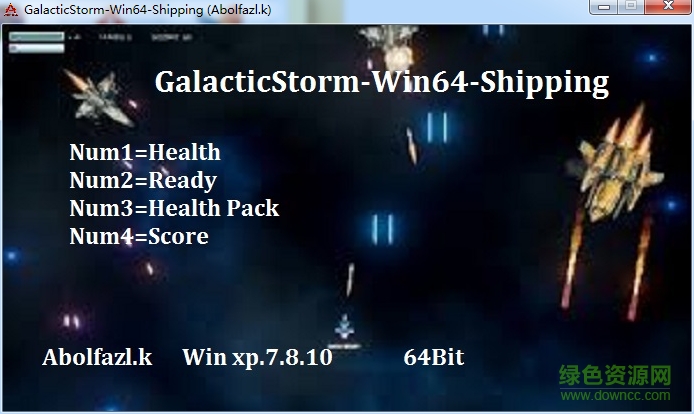 銀河風(fēng)暴四項(xiàng)修改器 v3.0 最新版 0