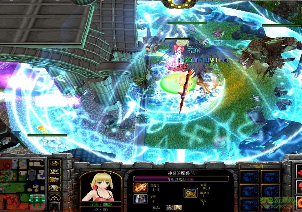 orpg強(qiáng)化大師3.50無(wú)CD無(wú)限藍(lán)P閃版 附隱藏英雄密碼和攻略 0