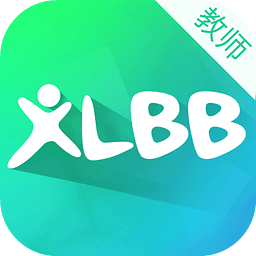 響亮寶貝教師版