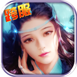 果盤版靈武九天手游