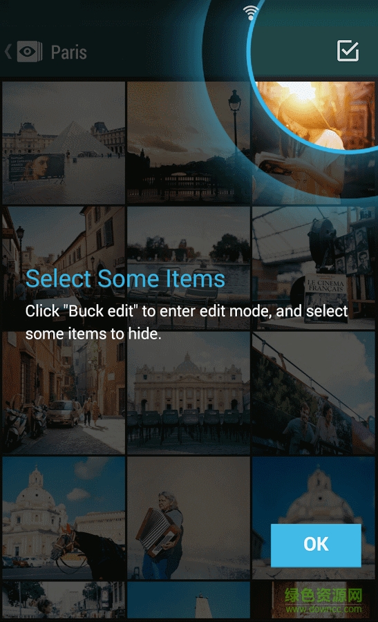 HD smth最新版 v2.7.1 安卓版 0