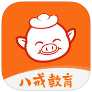 八戒教育手機(jī)版