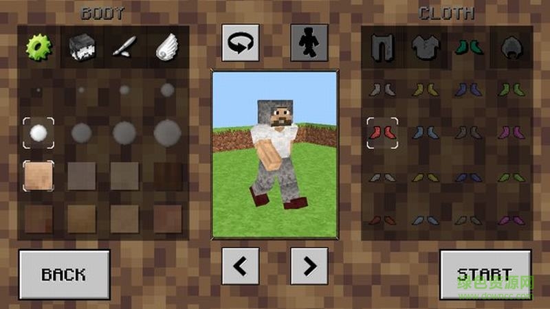 方塊恐龍故事中文版(dragon blocks) v1.0.5 安卓漢化版 3