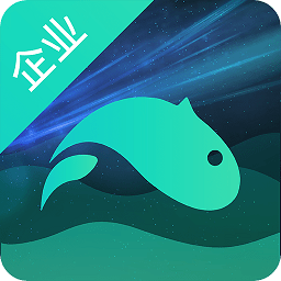 護(hù)理易企業(yè)端