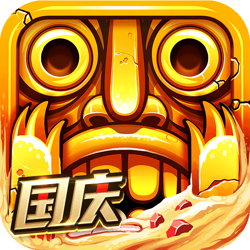 神廟逃亡2赤沙之蝎手游