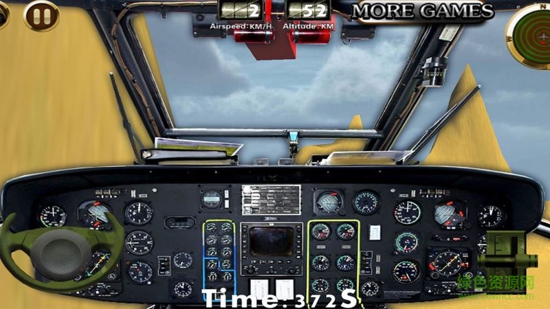 警用直升機3D飛行(police helicopter) v1.2 安卓無限金幣版 1