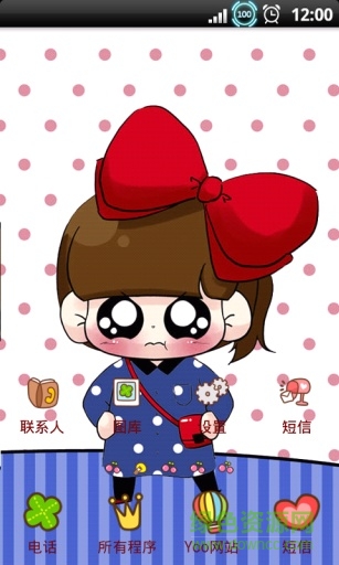 YOO主題小Q歐美風(fēng)手機版 v4.02 安卓版 1