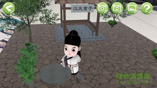 小門(mén)童AR繪本 v1.1.0 安卓版 1