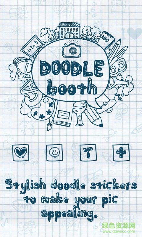 最美貼紙相機(jī) v6.0.25 安卓版 1