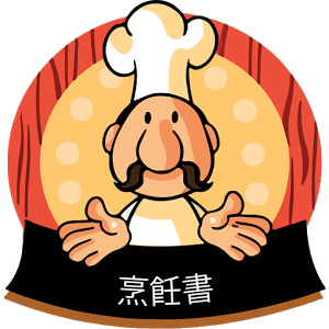 庫克圖書(改名菜譜食譜)